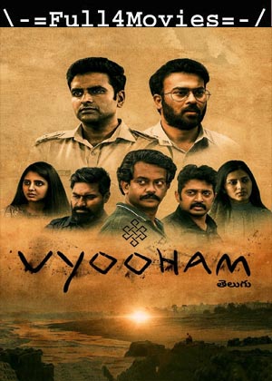 Vyooham (2024) 1080p | 720p | 480p WEB-HDRip [Telugu (DD2.0)]