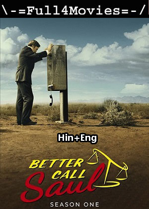 Better Call Saul – Season 1 (2015) Bluray Dual Audio [ADDED EP 1] [Hindi + English (DD5.1)]