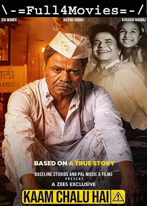 Kaam chalu hai (2024) 1080p | 720p | 480p WEB-HDRip [Hindi (DD 2.0)]