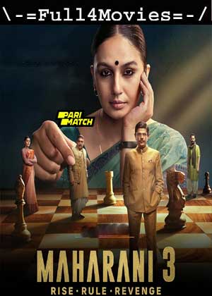 Maharani – Season 3 (2021) WEB-HDRip [Tamil (DD2.0)]