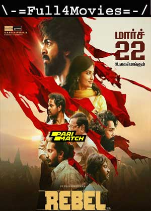Rebel (2024) 1080p HDCAM [Hindi (DD 2.0)]