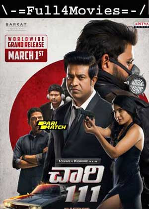 Chaari 111 (2024) 1080p HDRip [Bengali (DD 2.0)]