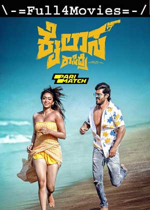 Kailasa Kasidre (2024) 1080p HDCAM [Hindi (DD 2.0)]