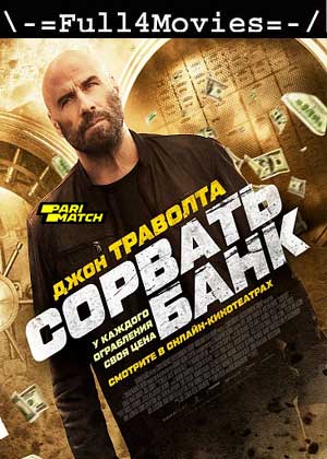Cash Out (2024) 1080p HDRip [Hindi (DD 2.0)]