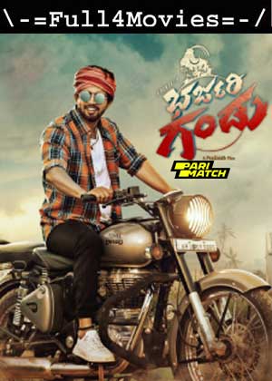 Bharjari Gandu (2024) 1080p HDCAM [Tamil (DD 2.0)]