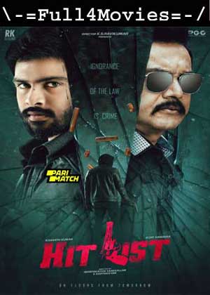 Hit List (2024) 1080p HDCAM [Telugu (DD 2.0)]