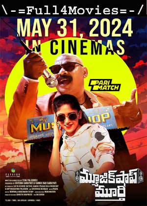 Music Shop Murthy (2024) 1080p HDCAM [Telugu (DD 2.0)]