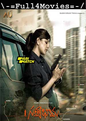 Satyabhama (2024) 1080p HDCAM [Bengali (DD 2.0)]