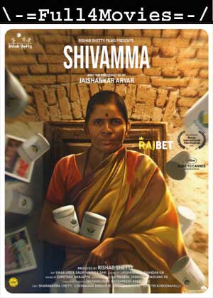 Shivamma Yarehanchinnala (2024) 1080p HDCAM [Kanada (DD 2.0)]