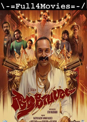 Aavesham (2024) 1080p | 720p | 480p WEB-HDRip [Hindi (Studio-DUB) + Malayalam (DD2.0)]