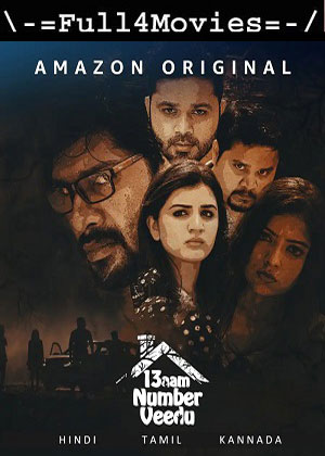 Mane Number 13 (2020) 1080p | 720p | 480p HDTV [Hindi (ORG) (DD2.0)]
