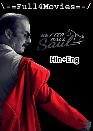 Better Call Saul – Season 6 (2022) Blu-Ray Dual Audio [EP 1 to 13] [Hindi + English (DDP5.1)]