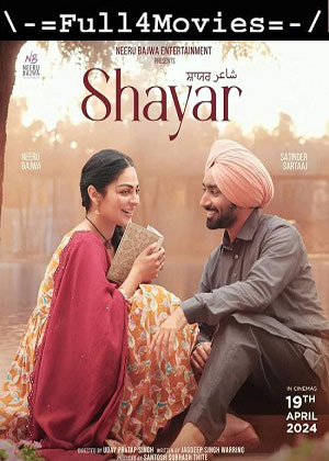 Shayar (2024) 1080p | 720p | 480p WEB-HDRip [Punjabi (DD5.1)]