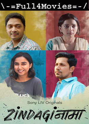 Zindaginama – Season 1 (2024) WEB-HDRip [Hindi (DD2.0)]