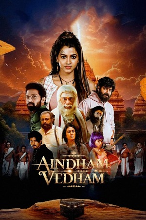 Aindham Vedham – Season 1 (2024) WEB-HDRip [EP 1 to 8] [Hindi (DDP5.1)]