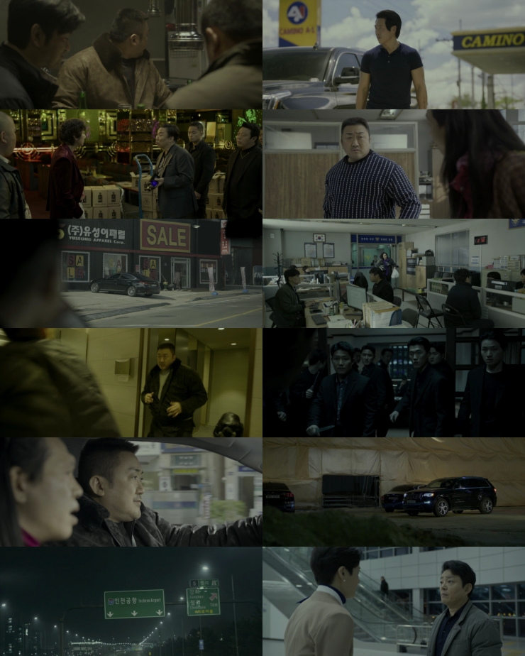 The Roundup Punishment (2024) 1080p | 720p | 480p BluRay [Hindi (ORG) + Korean (DD5.1)]