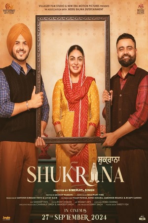 Shukrana (2024) 1080p | 720p | 480p WEB-HDRip [Punjabi (DD5.1)]
