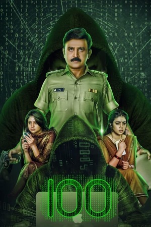 100 (2021) UnCut 1080p | 720p | 480p WEB-HDRip [Hindi (ORG) + Kannada (DD2.0)]