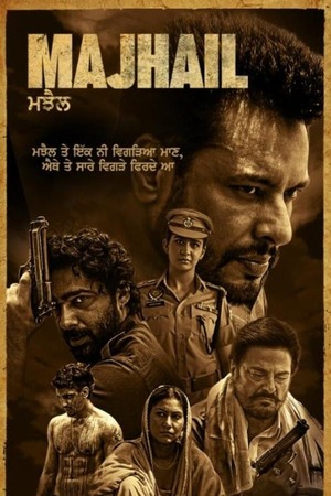 Majhail (2025) 1080p | 720p | 480p WEB-HDRip [Punjabi (DD5.1)]