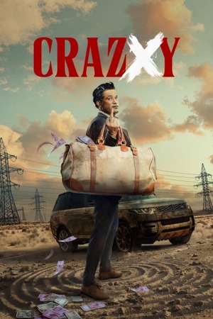 Crazxy (2025) 1080p | 720p | 480p WEB-HDRip [Hindi (DD5.1)]