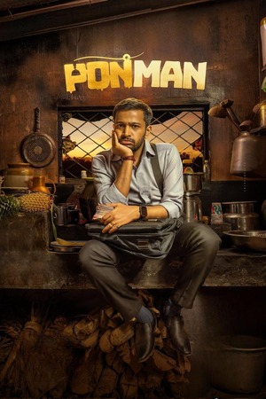 Ponman (2025) 1080p | 720p | 480p WEB-HDRip [Hindi (ORG) + Malayalam (DD5.1)]
