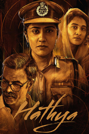 Hathya (2025) 1080p | 720p | 480p WEB-HDRip [Hindi (ORG) + Telugu (DD5.1)]