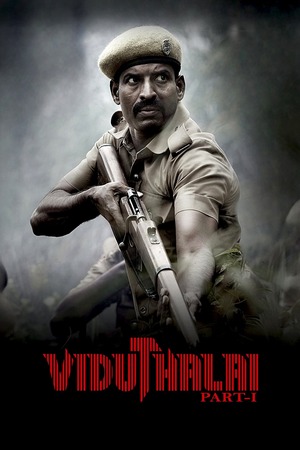 Viduthalai Part-1 (2023) 1080p | 720p | 480p WEB-HDRip [Hindi (ORG) (DD5.1)]