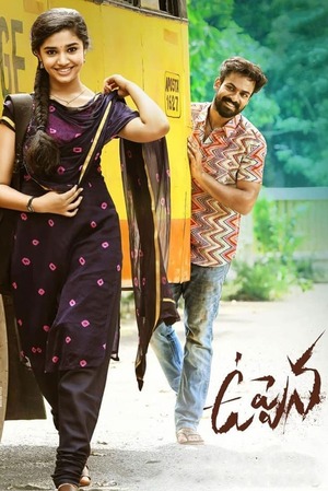 Uppena (2021) 1080p | 720p | 480p WEB-HDRip [Hindi (ORG) + Telugu (DD2.0)]