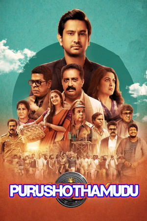 Purushothamudu (2024) UnCut 1080p | 720p | 480p WEB-HDRip [Hindi (ORG) + Telugu (DD5.1)]