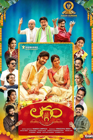 Laggam (2024) 1080p | 720p | 480p WEB-HDRip [Hindi (ORG) + Multi Audio (DD5.1)]
