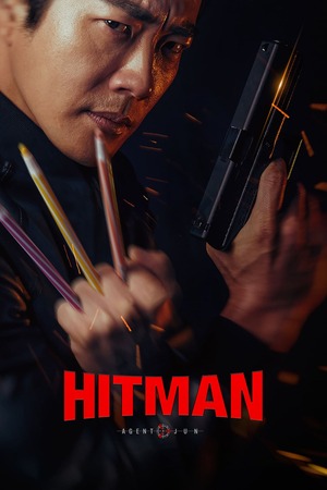 Hit Man (2022) 1080p | 720p | 480p WEB-HDRip [Hindi (ORG) + English (DD2.0)]