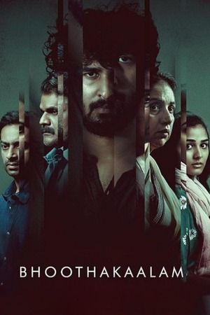 Bhoothakaalam (2022) 1080p | 720p | 480p WEB-HDRip [Hindi (Studio-DUB) + Tamil (DD2.0)]