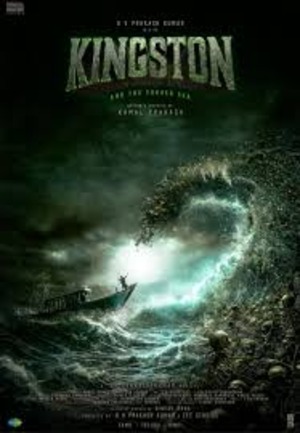 Kingston (2025) 1080p | 720p | 480p WEB-HDRip [Tamil + Telugu (DD5.1)]