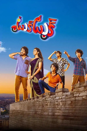 Tuk Tuk (2025) 1080p | 720p | 480p WEBRip [Tamil (ORG) + Multi Audio (DD5.1)]