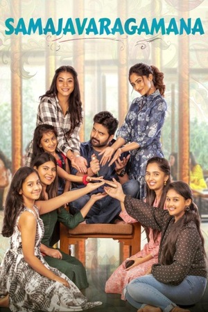Samajavaragamana (2023) 1080p | 720p | 480p WEB-HDRip [Hindi (ORG) (DD2.0)]