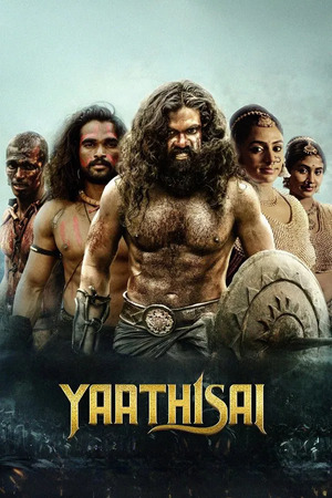 Yaathisai (2025) 1080p | 720p | 480p WEB-HDRip [Telugu (DD 2.0)]