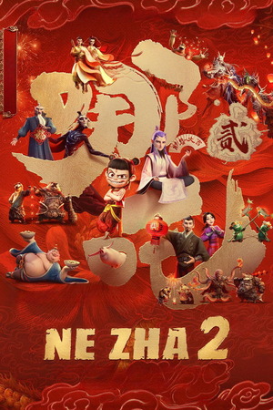Ne Zha 2 (2025) 1080p | 720p | 480p WEB-HDRip [Hindi (ORG) + Chinese (DD5.1)]