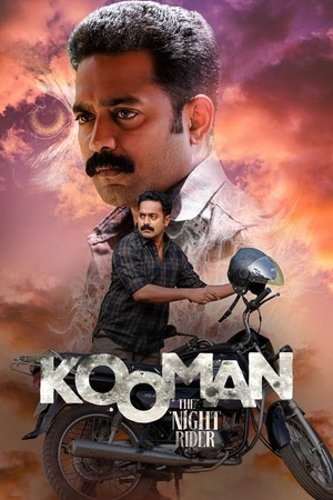 Kooman (2022) UnCut 1080p | 720p | 480p WEB-HDRip [Hindi (ORG)+ Malayalam (DD5.1)]
