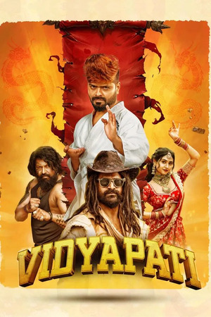 Vidyapati (2025) 1080p | 720p | 480p WEB-HDRip [Kannada (DD2.0)]