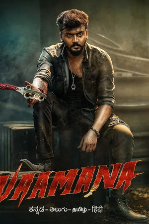 Vaamana (2025) 1080p | 720p | 480p WRB-HDRip [Tamil (DD5.1)]