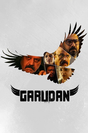 Garudan (2023) UNCUT 1080p | 720p | 480p WEB-HDRip [Hindi (ORG)+ Malayalam (DD5.1)]