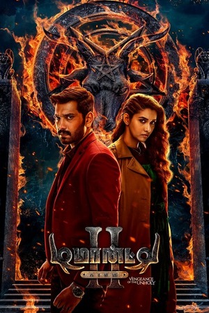 Demonte Colony 2 (2024) 1080p | 720p | 480p HDRip [Hindi (ORG) (DD5.1)]