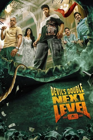 DD Next Level (2025) 1080p | 720p | 480p WEB-HDRip [Hindi (DD5.1)]