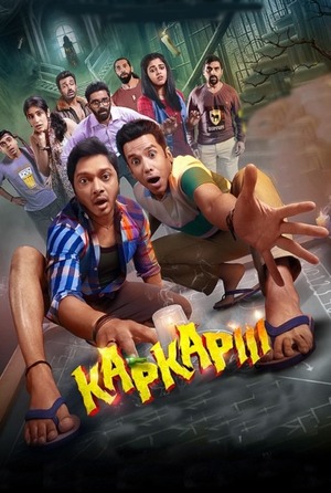 Kapkapiii (2025) 1080p | 720p | 480p HDRip [Hindi (DD2.0)]