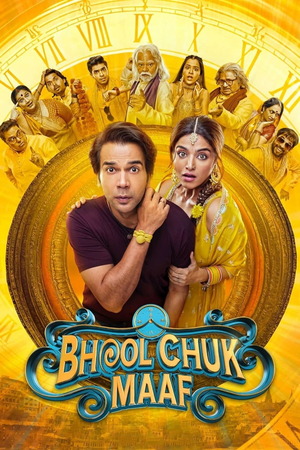 Bhool Chuk Maaf (2025) 4K |1080p | 720p | 480p WEB-HDRip [Hindi (DD5.1)]