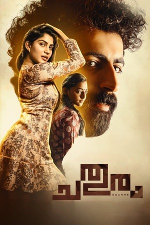 Chathuram (2022) 1080p | 720p | 480p WEB-HDRip [Hindi (ORG) (DD2.0)]