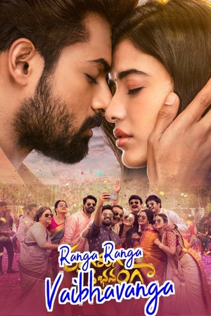Ranga Ranga Vaibhavanga (2022) 1080p | 720p | 480p WEB-HDRip [Hindi (ORG) + Telugu (DD2.0)]