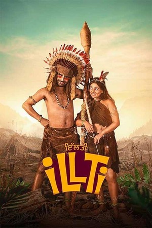 Illti (2025) 1080p | 720p | 480p WEB-HDRip [Punjabi (DD5.1)]