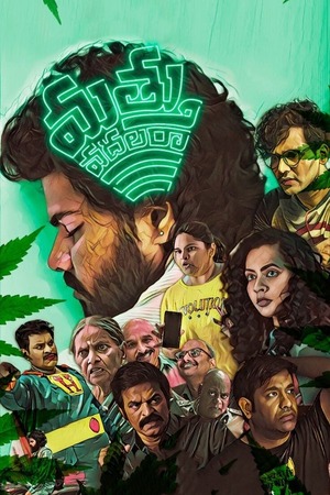 Mathu Vadalara (2019) 1080p | 720p | 480p WEB-HDRip [Hindi (Studio-DUB) + Telugu (DD2.0)]