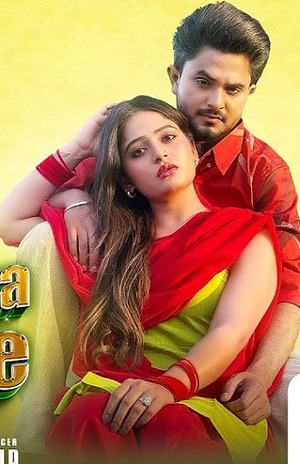 Ve Koi Le Chaleya Muklawe (2025) 1080p | 720p | 480p WEB-HDRip [Punjabi (DD5.1)]